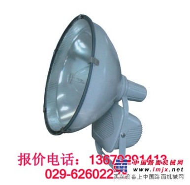 供应CNT9150-J1000W 防震投光灯，西安出售
