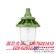 供应 NFC9132-150W  防眩泛光灯 