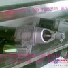 批发缸套组件、发电机、起动马达