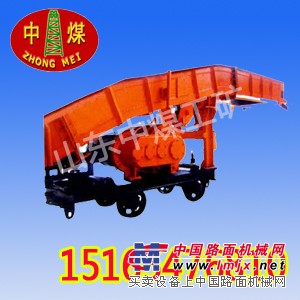   P-15B耙斗装岩机厂家  P系列耙斗装岩机