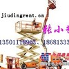 重庆江津出租发电机 重庆发电机出租 租赁发电机
