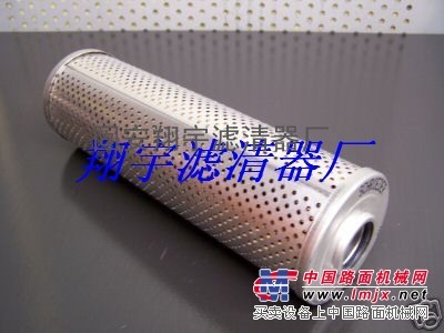 （翔宇）供应PALL颇尔滤芯HC2218FKN4H
