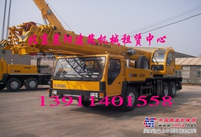 出租  吊车