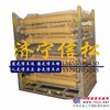 小松PC50MR-2动臂油缸/大臂油缸总成