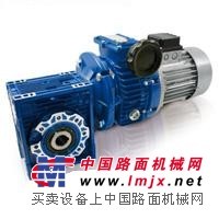 供应台湾万鑫涡轮蜗杆减速机