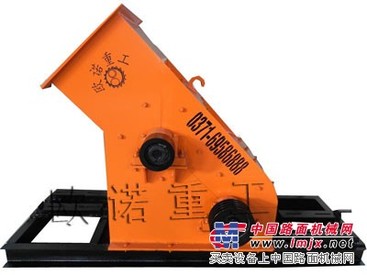 新技术金属粉碎机是对我们非常有用的产品