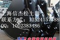 供应中联重科-合肥振宇-力士德挖掘机松土器总成