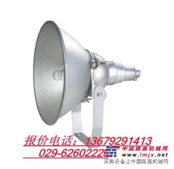 供应 NTC9200--J1000W，防震型投光灯,陕西售