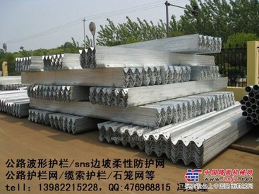 供应高速公路波形护栏