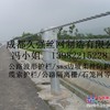 供应高速公路热镀锌钢绳缆索护栏厂家价格