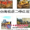长期转让二手推土机 山推 宣化 彭浦 东方红 干地 湿地