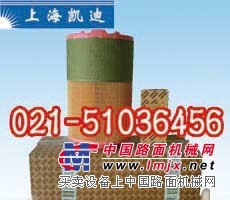 供应新疆阿特拉斯空压机配件
