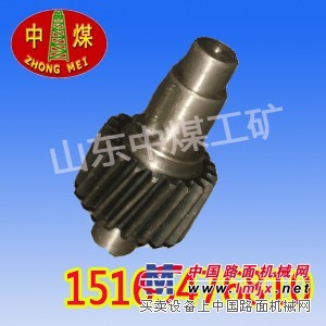 供应耙斗装岩机齿轮轴 耙岩机齿轮轴 耙斗机齿轮轴