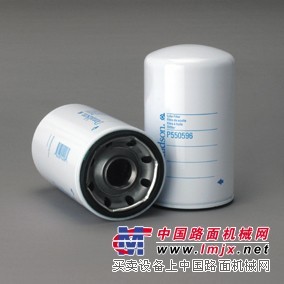 供应唐纳森滤清器