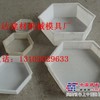 南水北调工程护坡模具-瑞达专供