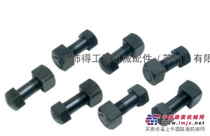 供应链轨螺栓