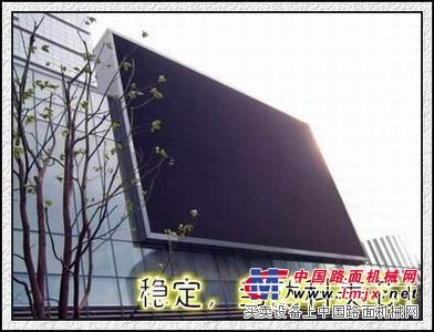 寿阳LED大屏幕工程公司