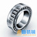 SKF NSK FAG 深沟球轴承 606ZZ 