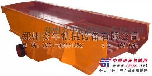 厂家出售各种型号的振动给料机