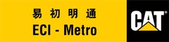 重庆卡特挖掘机销售