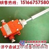 供应GEJ30型跑偏传感器|跑偏开关|