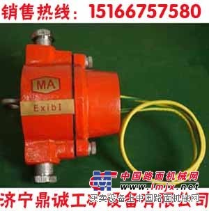 供应|GUJ30型堆煤传感器|煤位传感器|
