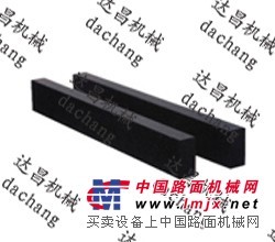 供应达昌花岗石平行规国际品牌!