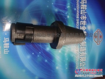供应U82、U84、U85截齿