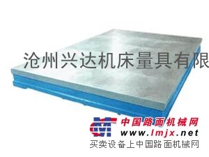 供应铸铁检测平台