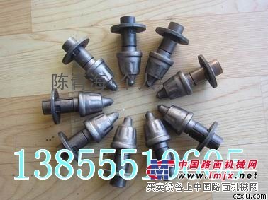 供应水泥路拌机刀头铣刨机刀头