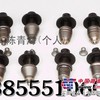 供应优惠铣刨机刀头供应商可靠厂家