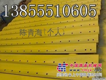 供应三菱平地机刀片专业生产厂家