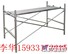 供应山西太原建筑移动脚手架生产厂家