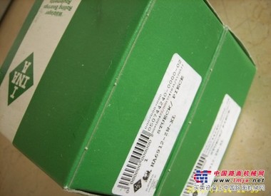 供应NSK21308 CCK轴承价格参数-天津天宇瑞轴
