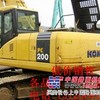 黑龙江二手挖掘机市场网www.hbeswj.com