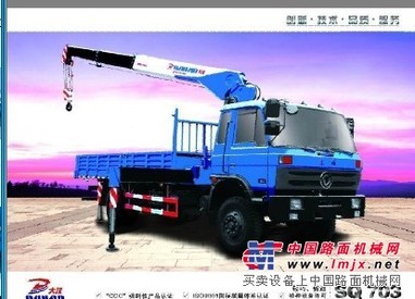 供应随车起重运输车7吨直臂吊