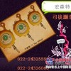 手拿卷扬机|脚踏弹簧平衡器|头顶吊装带