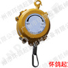 供应弹簧平衡器 型号：HW-160