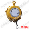 弹簧平衡器 型号：HW-100