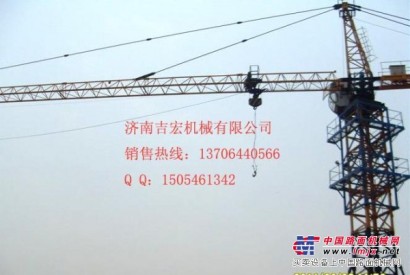 供应QTZ50塔吊