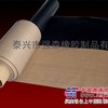 供应四氟布,特氟龙布,铁氟龙布，特氟龙高温布，特氟龙焊布