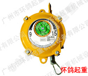 弹簧平衡器 型号：HW-15