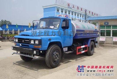 东风140洒水车www.clsscw.com