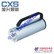 CBST6301手提式防爆探照灯 照明