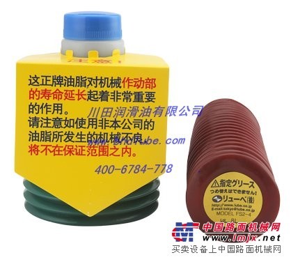 日本LUBE润滑脂MODEL FS2-7发那科专用油绿油