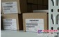 供应西门子PLC