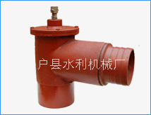 供应GSF-5-90A给水栓