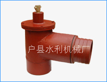 供应GSF-5-110C给水栓