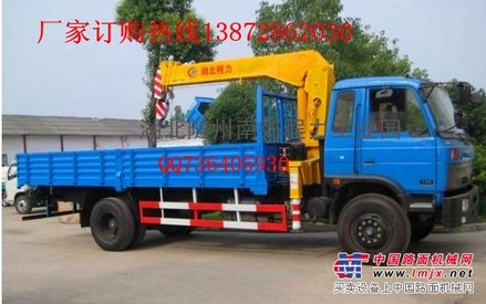 程力6.3吨的随车吊价格