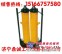 供应YT4－6A液压推溜器价格手动液压推溜器